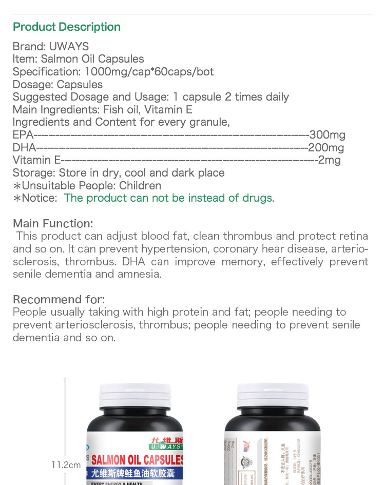 salmon fish oil