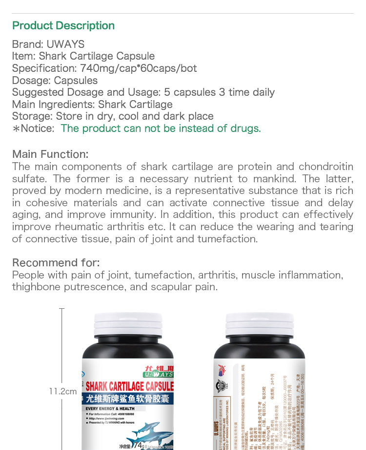 shark cartilage