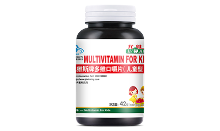 MULTIVITAMIN