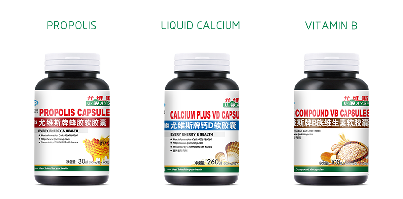 LIQUID CALCIUM CAPSULES 1300mg×200 granule