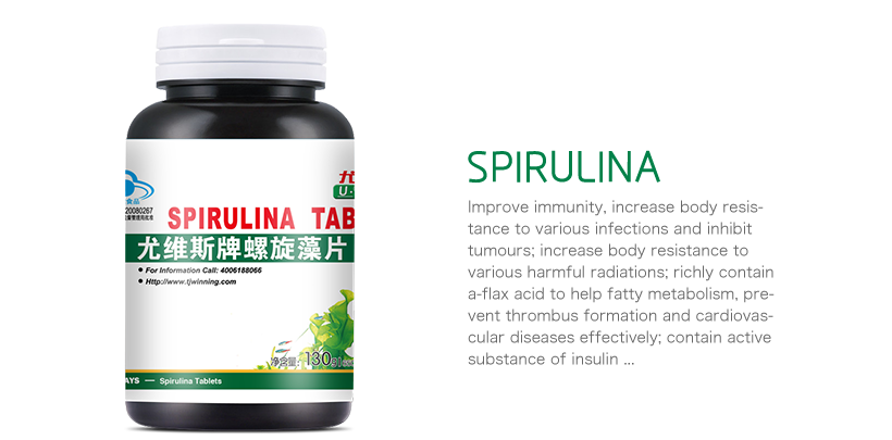 SPIRULINA TABLETS 650mg×200 piece