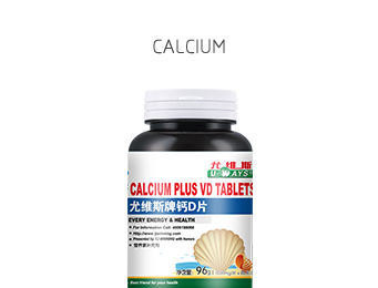 CALCIUM PIECE 1600mg×60Piece