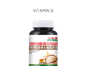 VITMAMIN B CAPSULES 1000mg×100 granule