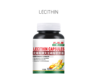 LECITHIN CAPSULES 1200mg×100 granule