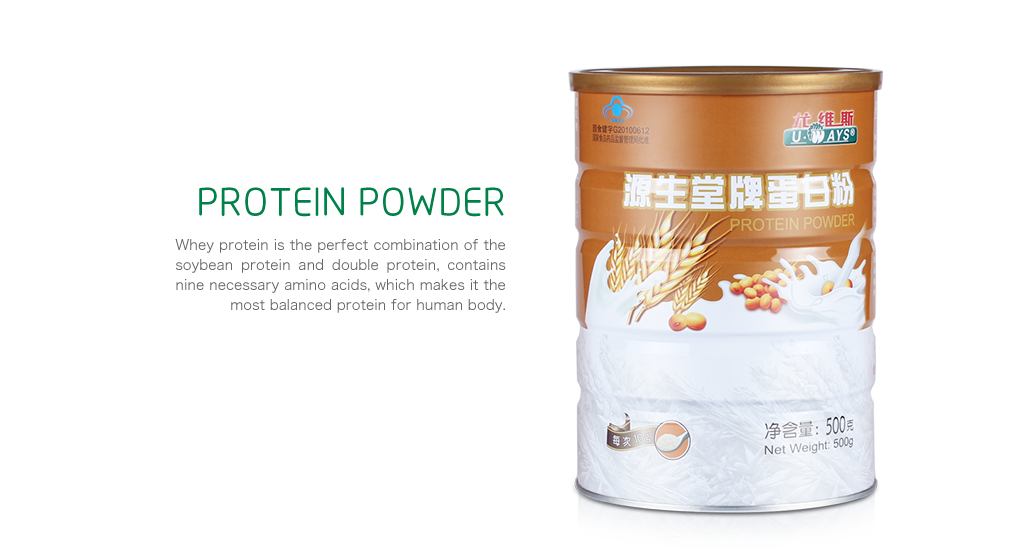 Protein powder 500g/keg